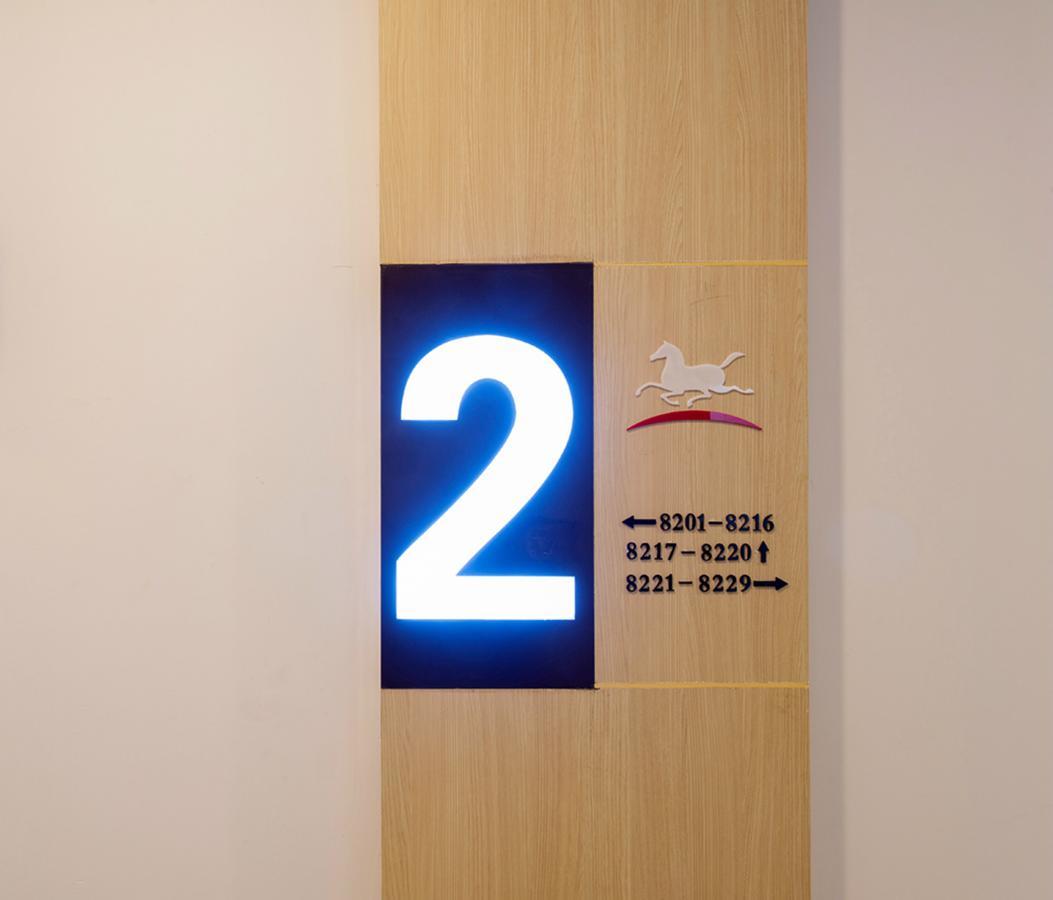 Hanting Hotel Shanghai Xin Hua Hospital Экстерьер фото