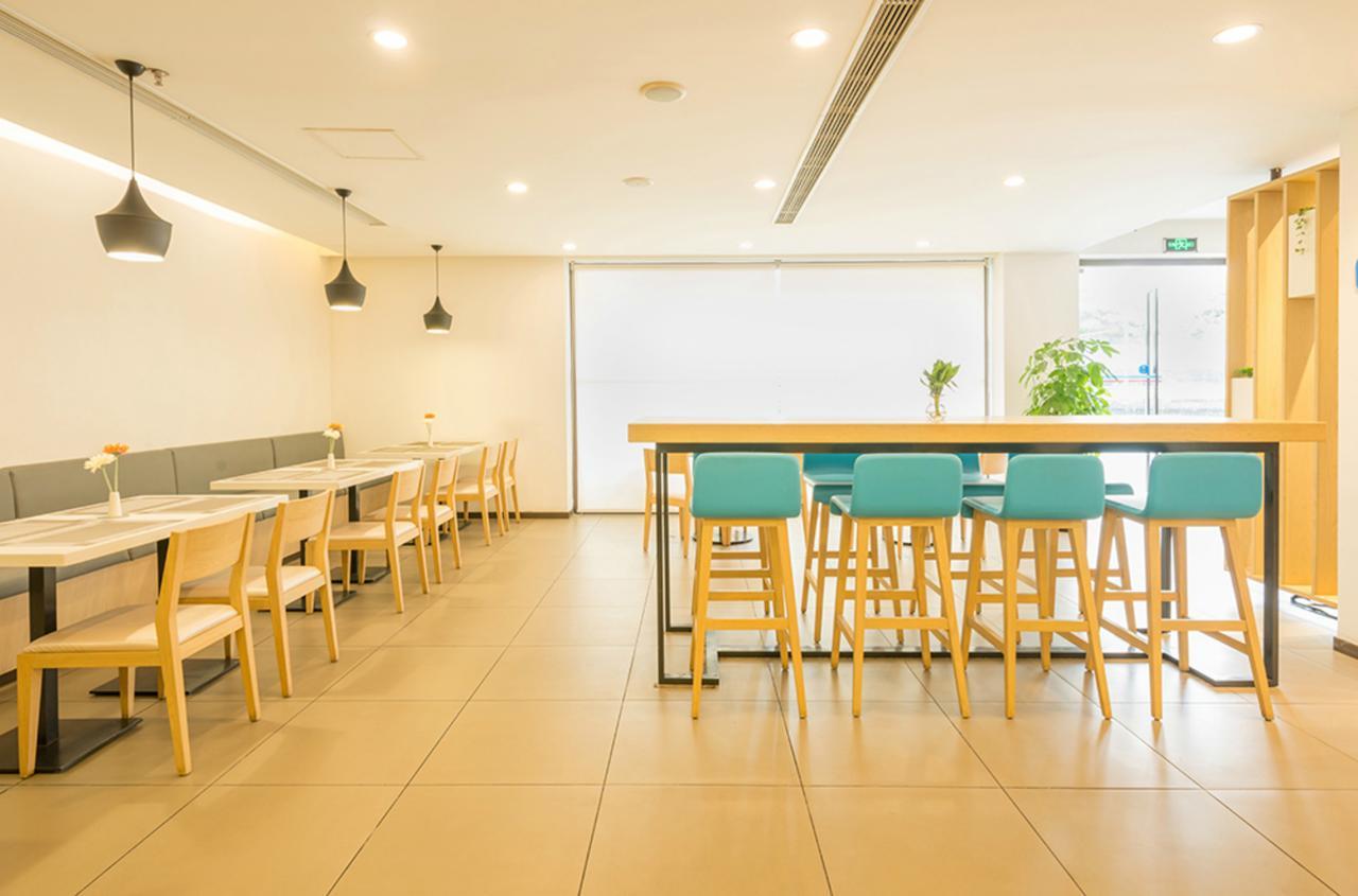 Hanting Hotel Shanghai Xin Hua Hospital Экстерьер фото