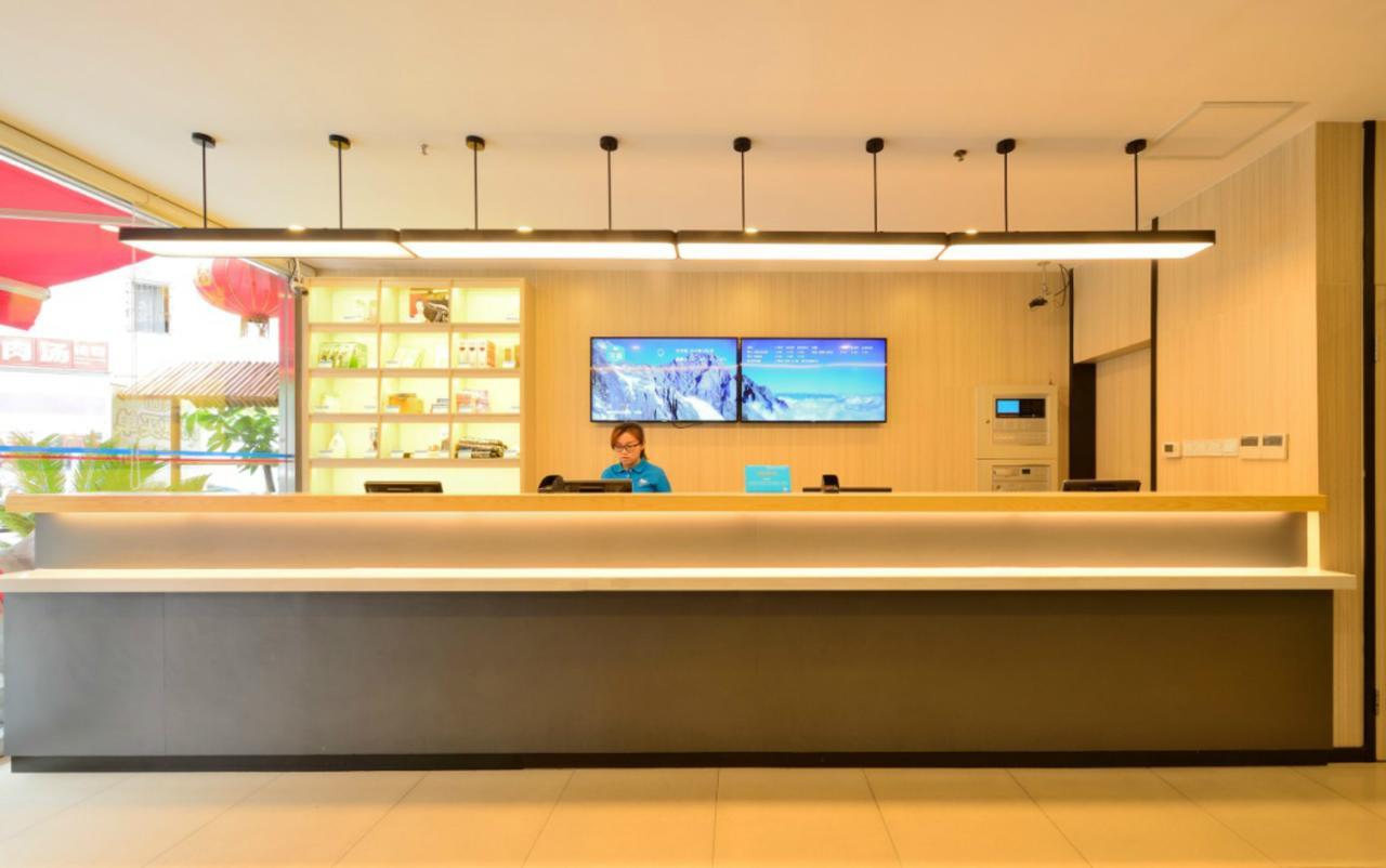 Hanting Hotel Shanghai Xin Hua Hospital Экстерьер фото