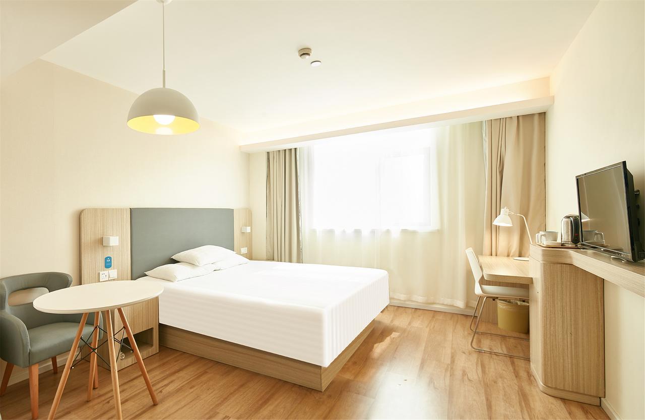 Hanting Hotel Shanghai Xin Hua Hospital Экстерьер фото