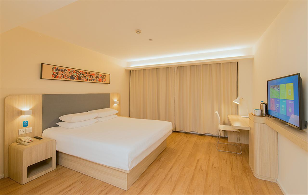Hanting Hotel Shanghai Xin Hua Hospital Экстерьер фото